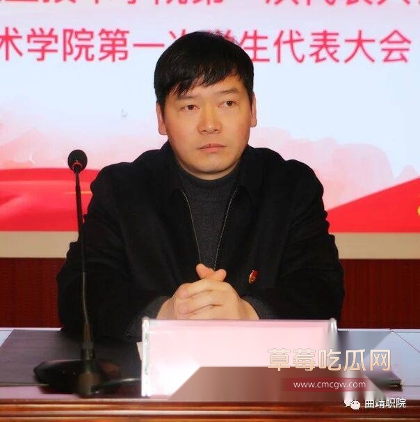 云南师宗副县长苏尔飞4