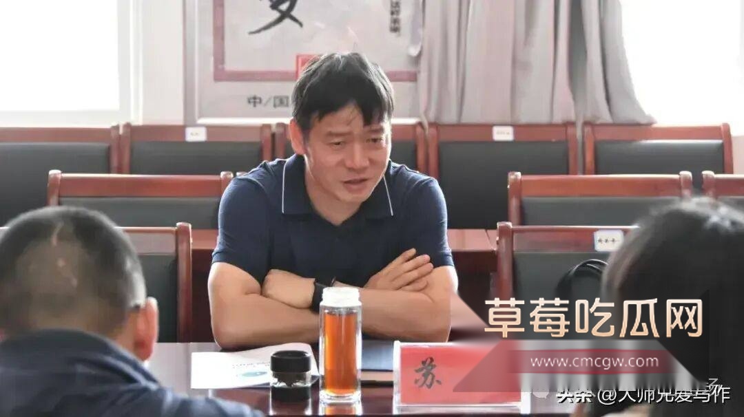 云南师宗副县长苏尔飞11