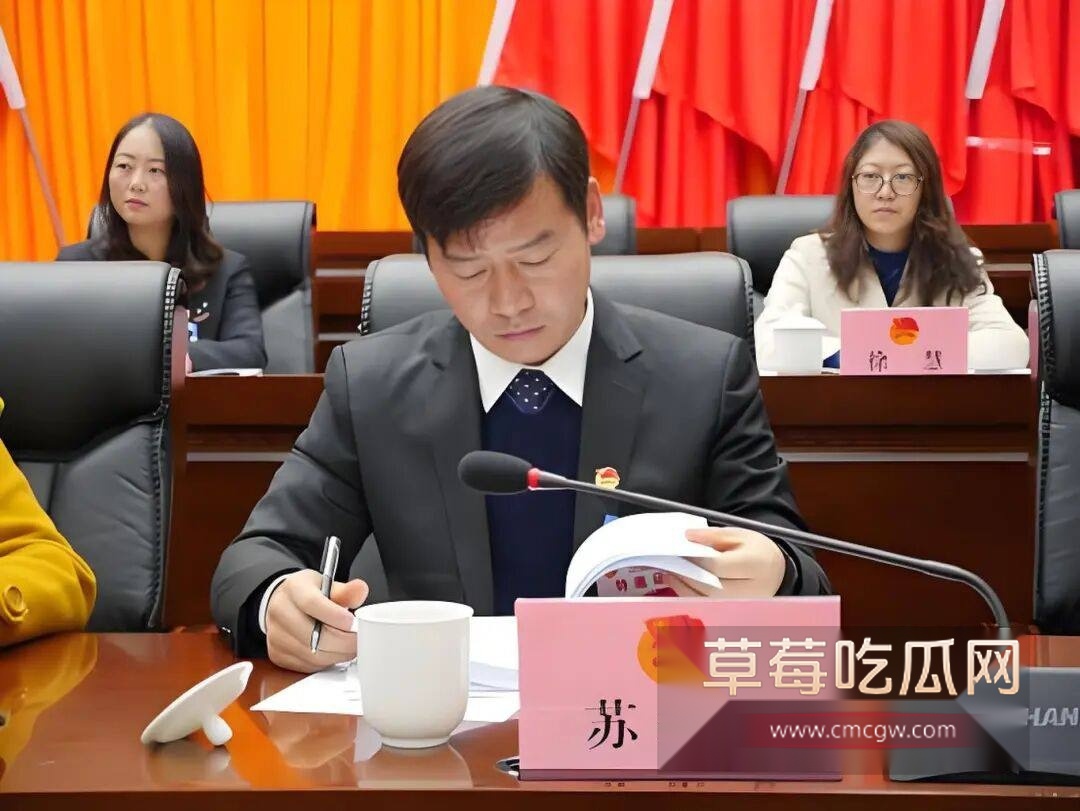 云南师宗副县长苏尔飞13