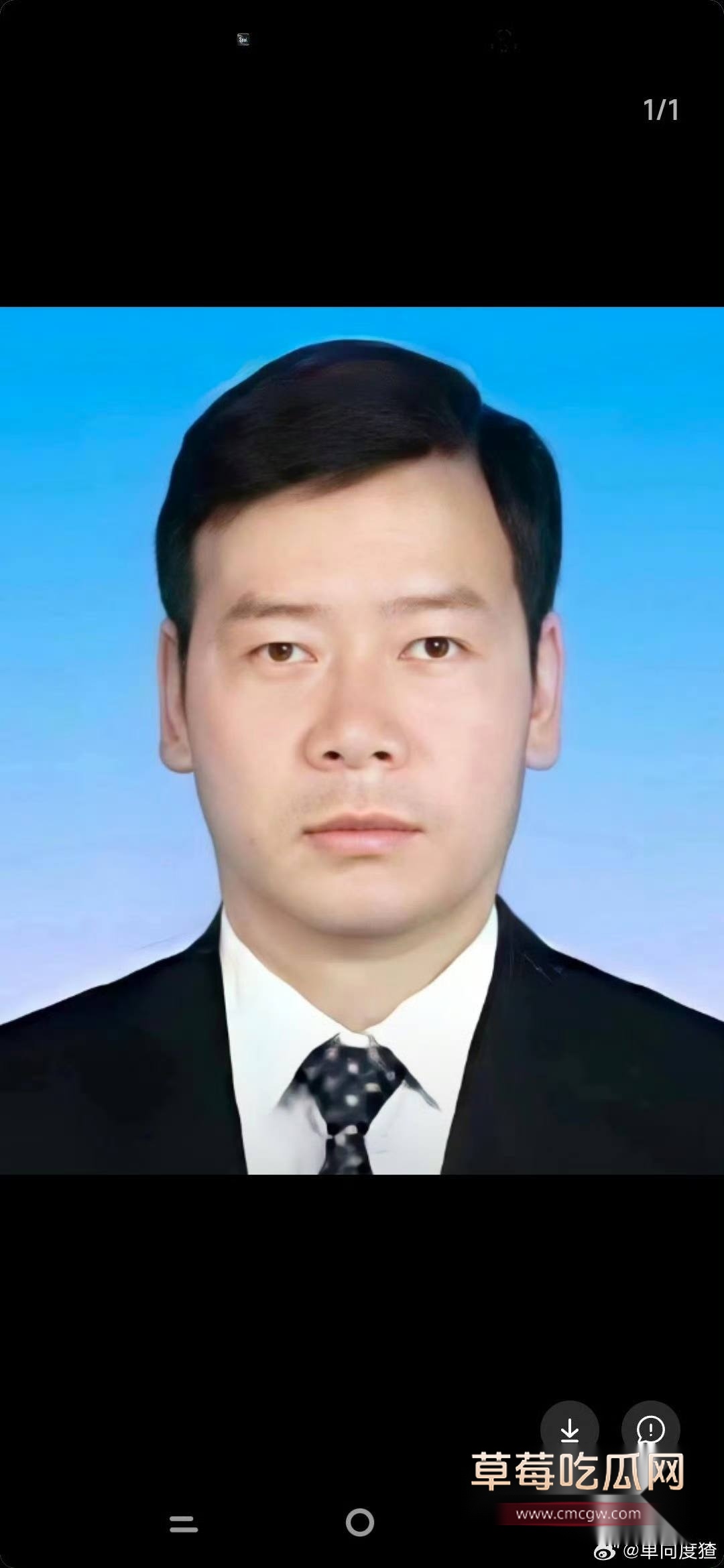 云南师宗副县长苏尔飞20
