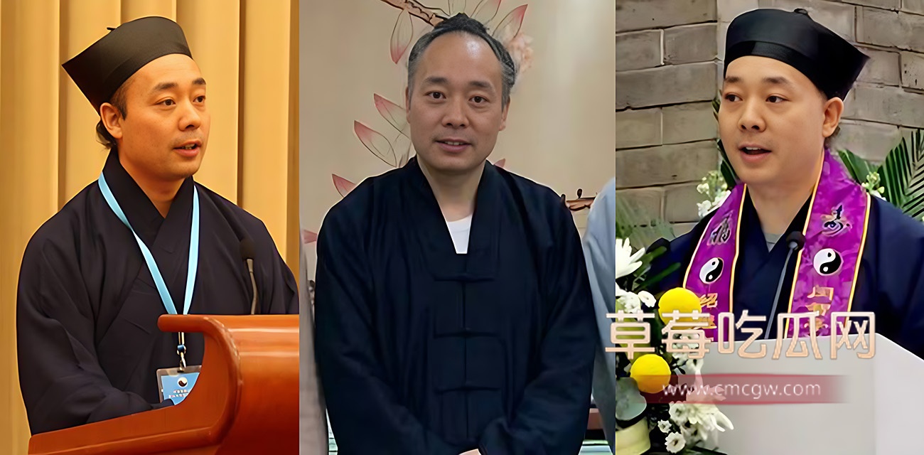 全真教道士 刘永恒.jpg