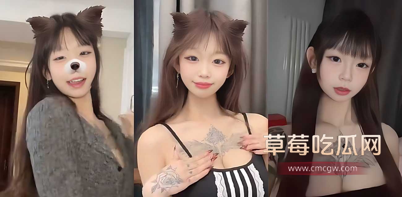 抖音3.5万粉丝精神小妹.jpg 抖音3.5万粉丝精神小妹.jpg