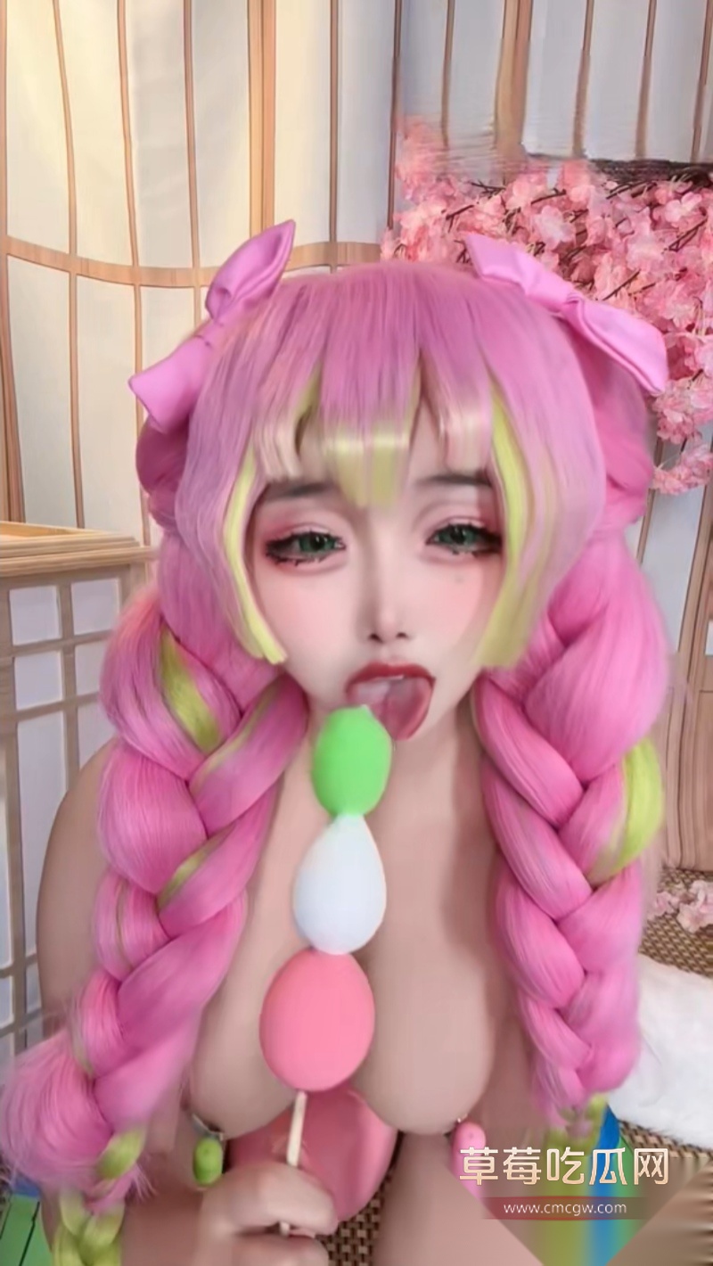 高颜值COSer 香草奶喵 3 高颜值COSer 香草奶喵 3