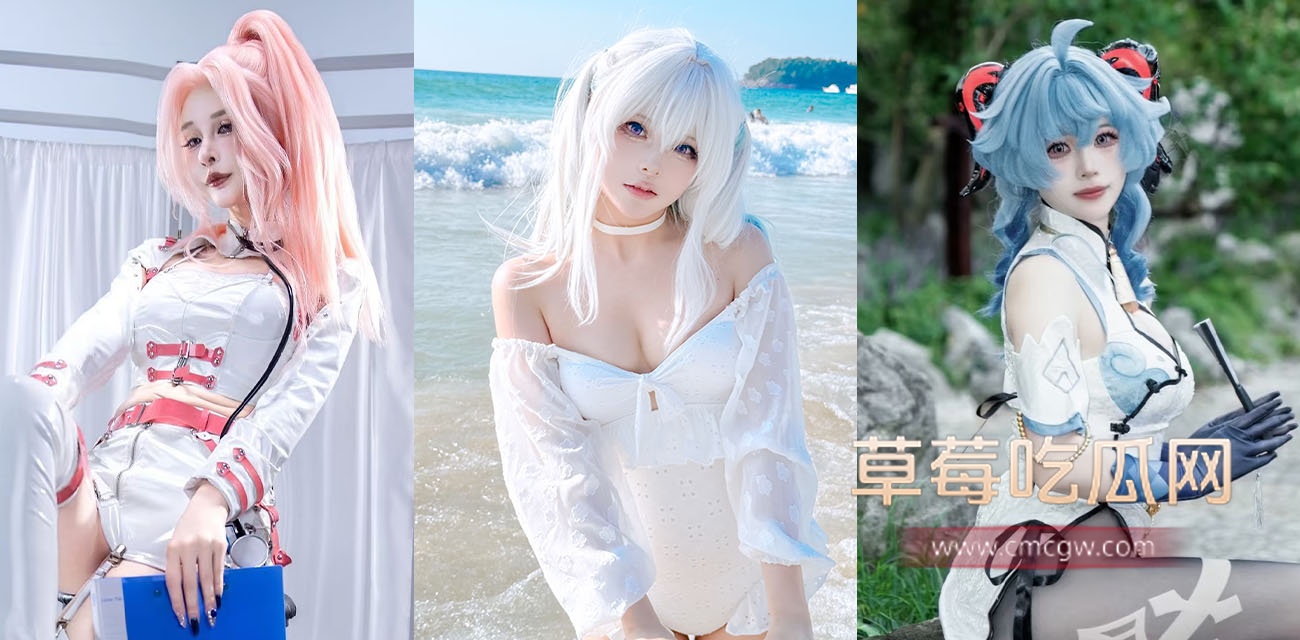 每日大赛之顶级coser.jpg 每日大赛之顶级coser.jpg