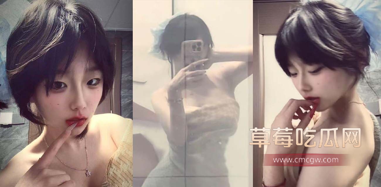 温梦冉.jpg