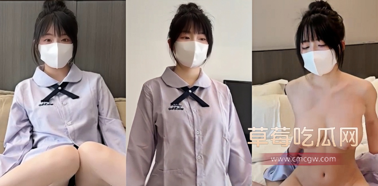 梓怡学妹制服.jpg 梓怡学妹制服.jpg