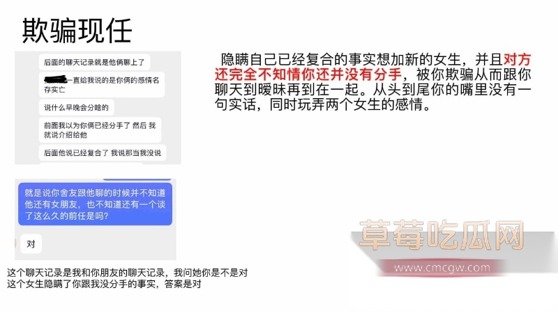 泰山科技学院2023级jhj教科书级无缝衔接出轨 11