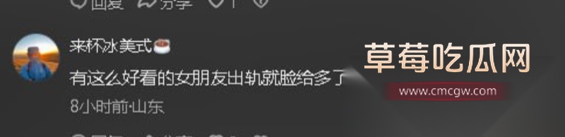 泰山科技学院2023级jhj教科书级无缝衔接出轨 27