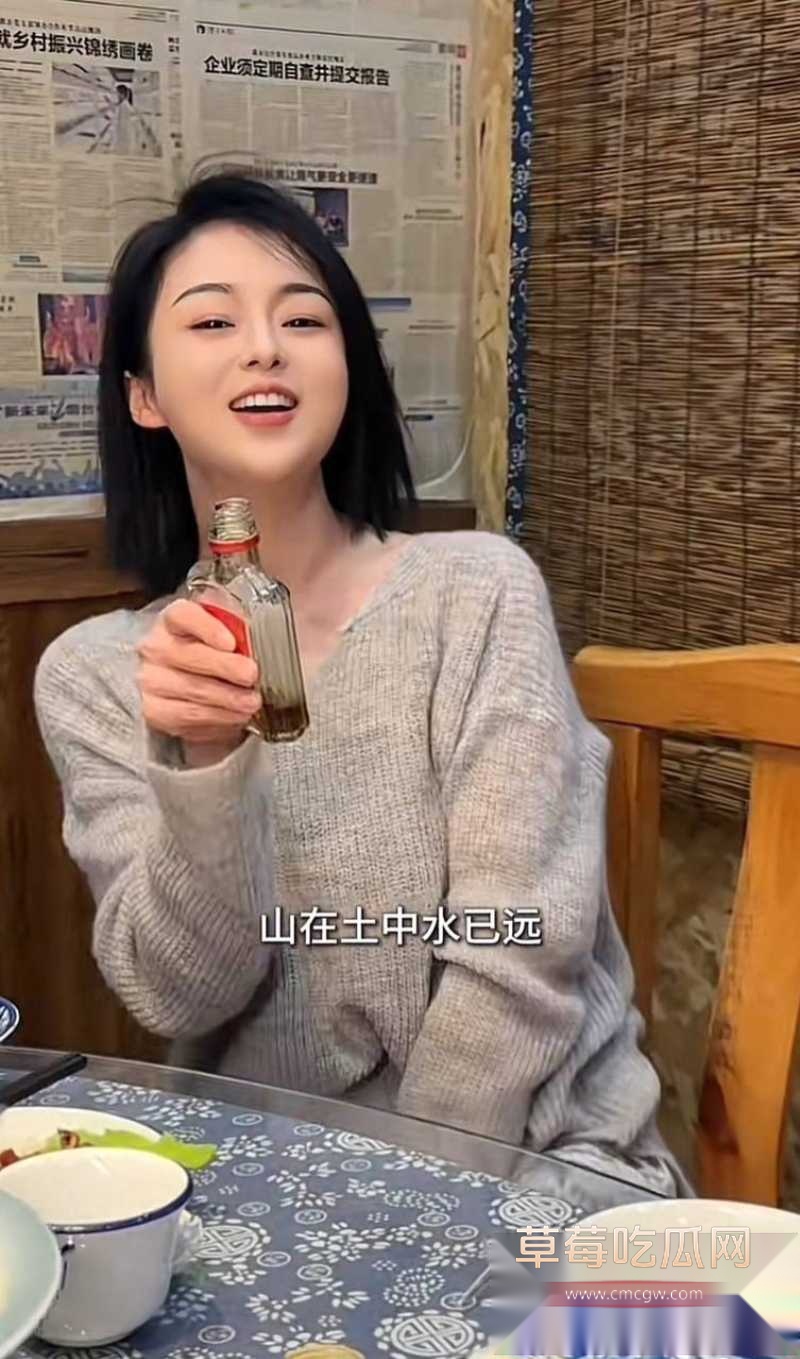 抖音1800w粉女网红 小白牙 17