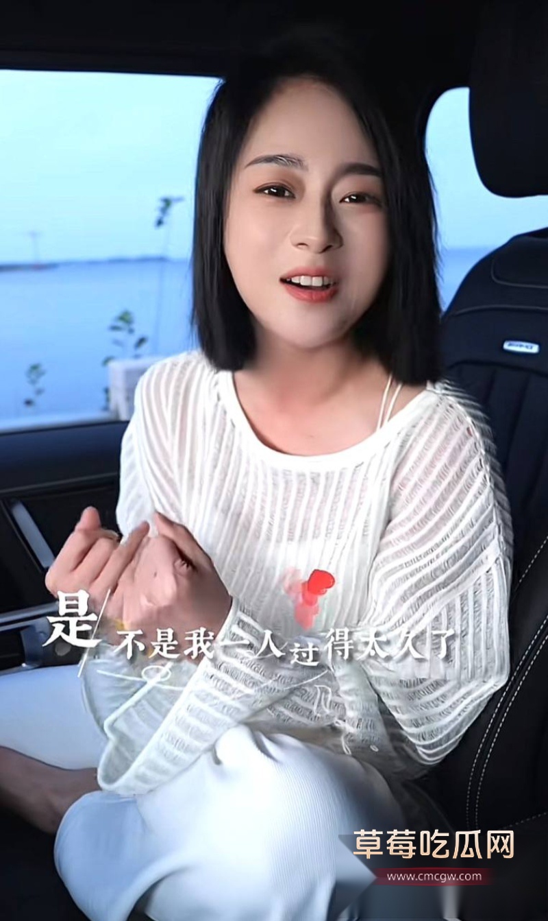 抖音1800w粉女网红 小白牙 18