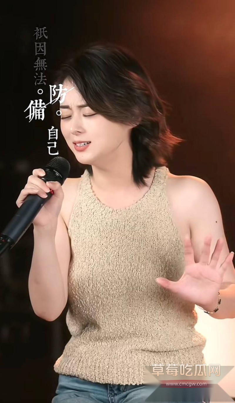 抖音1800w粉女网红 小白牙 19
