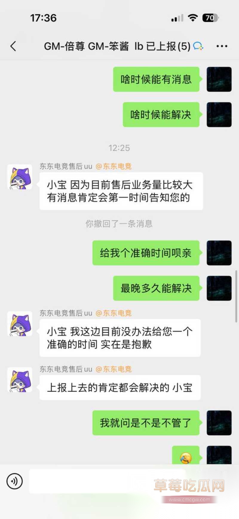 刘旭东22