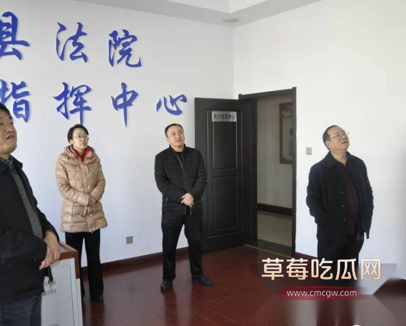 山西吕梁中院法官 吕云锁 28
