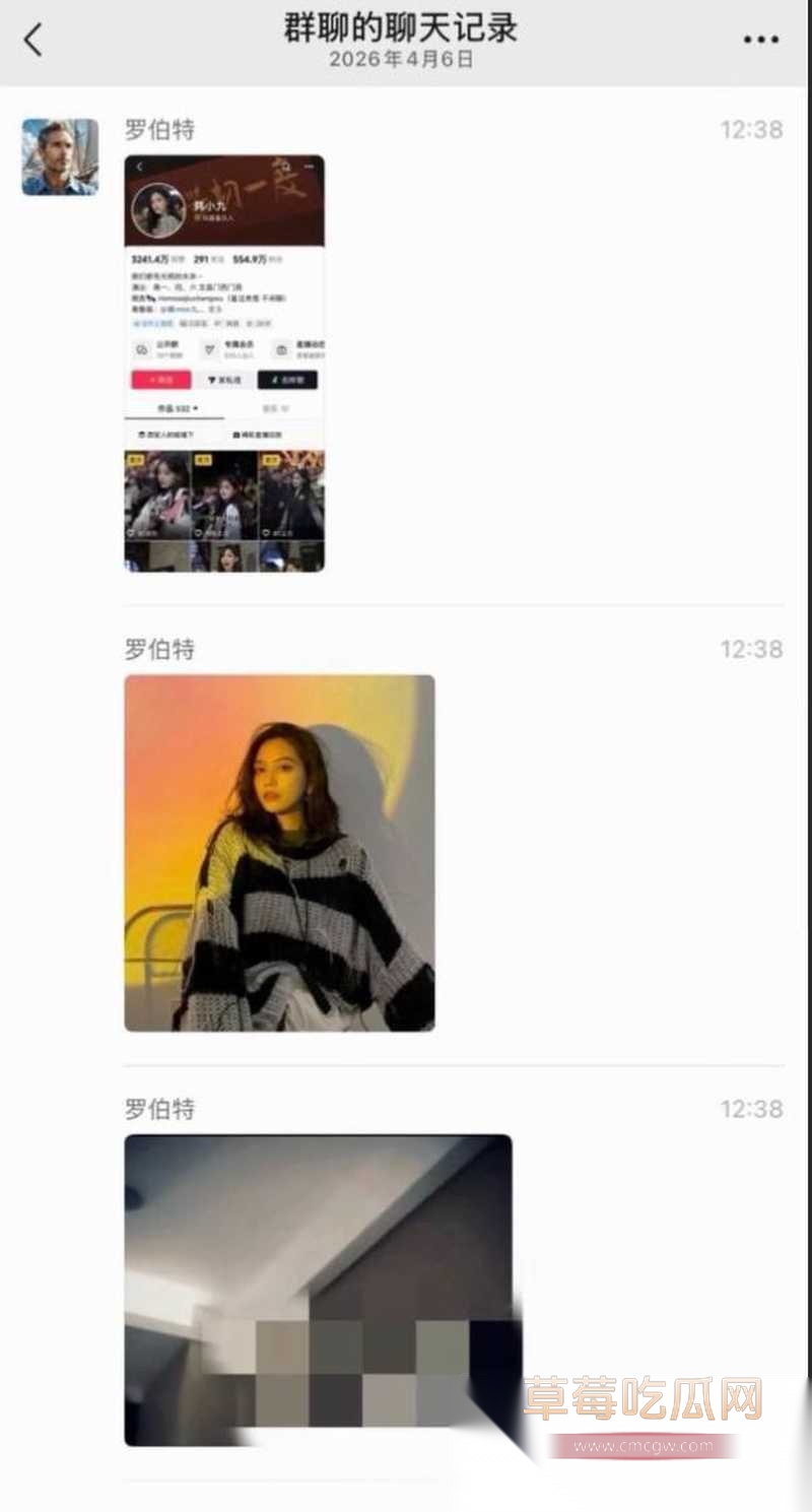 韩小九12 韩小九12