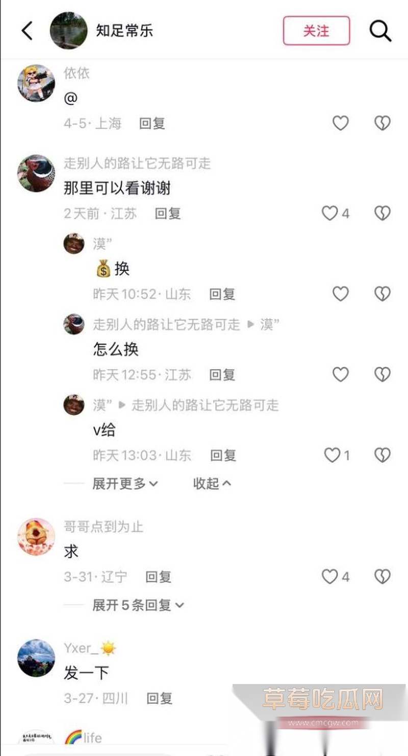 韩小九14 韩小九14