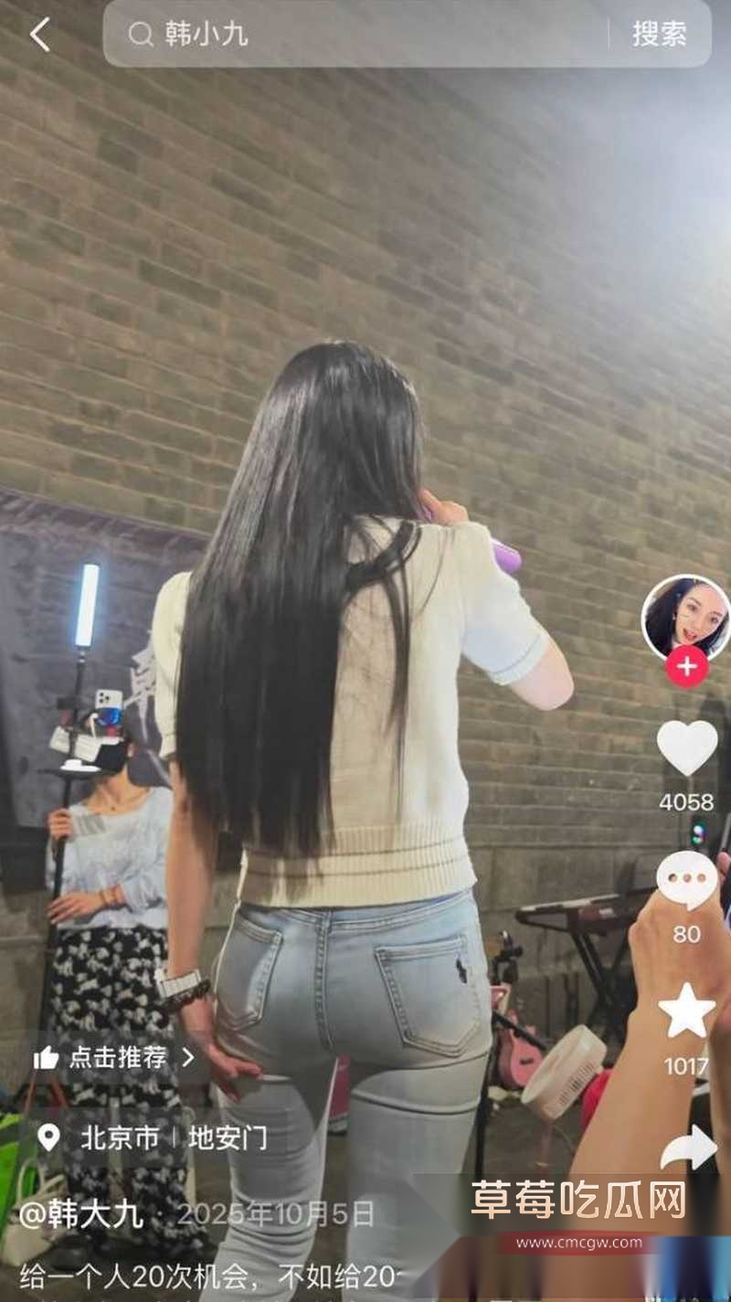 韩小九8 韩小九8