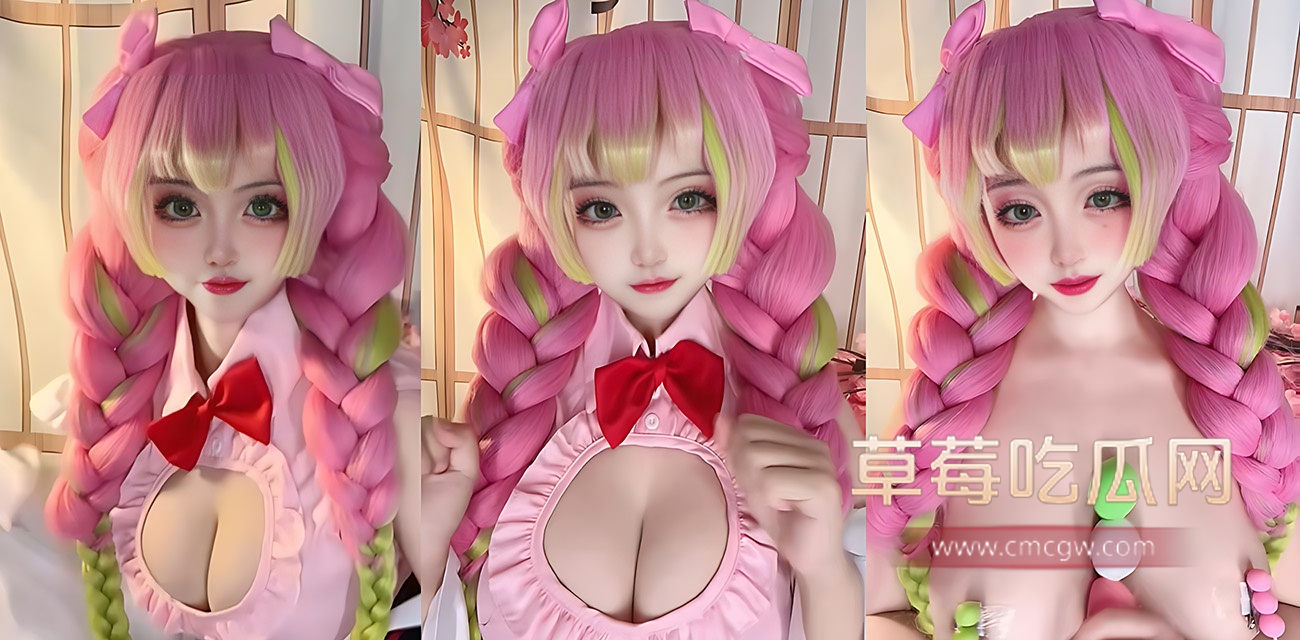 香草奶喵.jpg