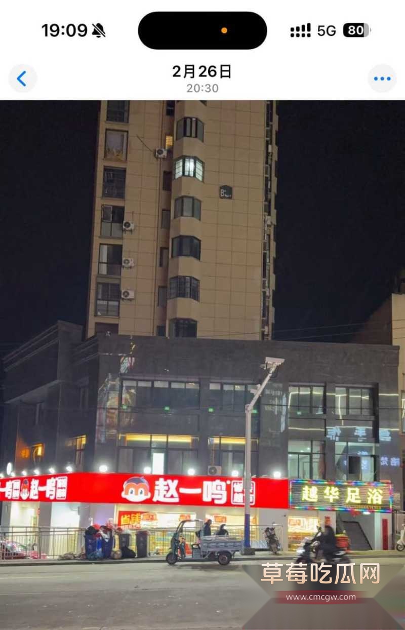 岳西渣男15