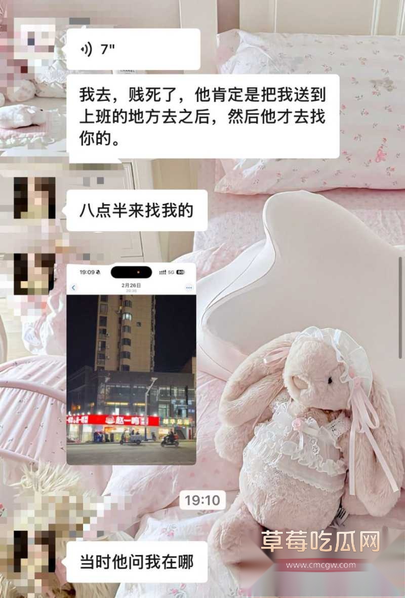 岳西渣男16