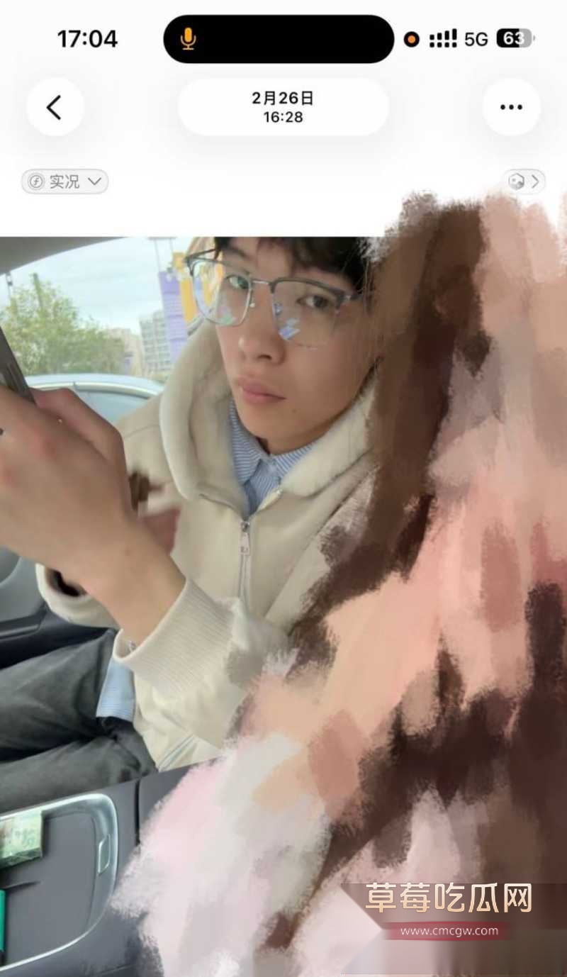 岳西渣男17