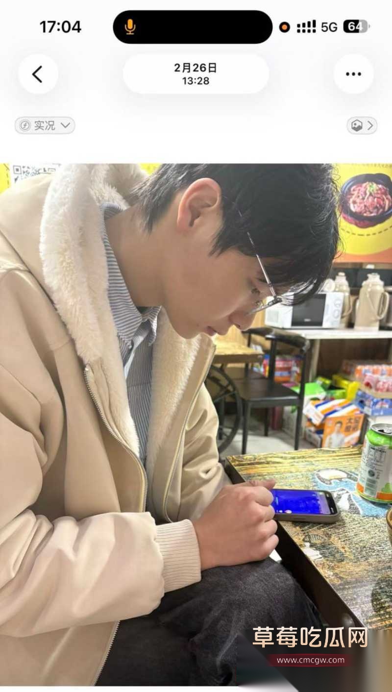 岳西渣男18