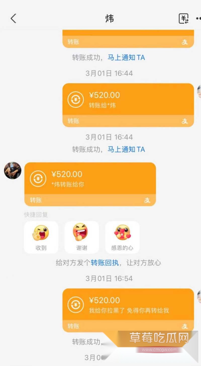 岳西渣男20