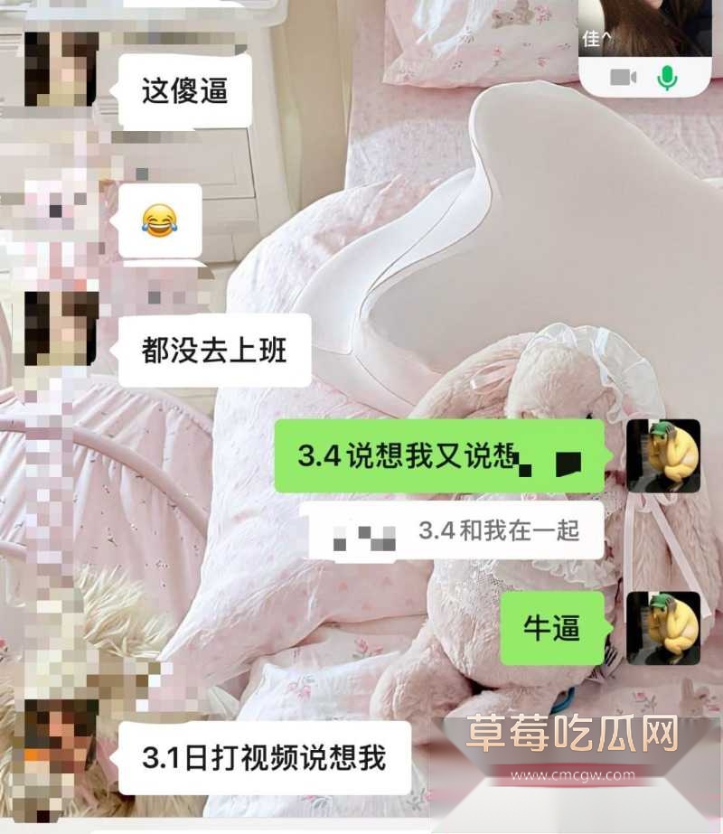岳西渣男21