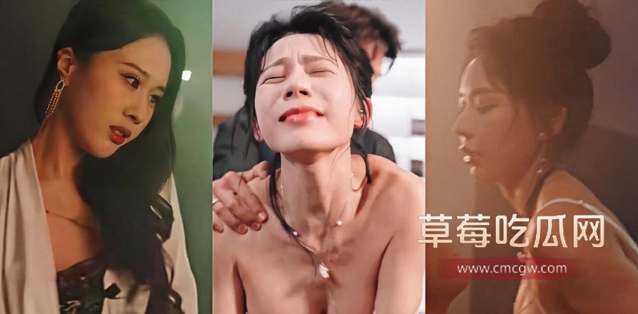 禁忌神剧《失控边界》.jpg