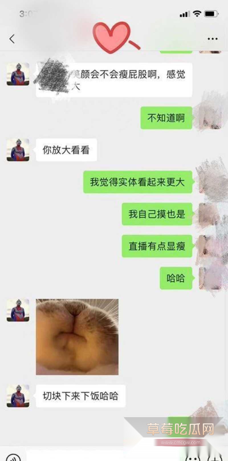 幼师5 幼师5