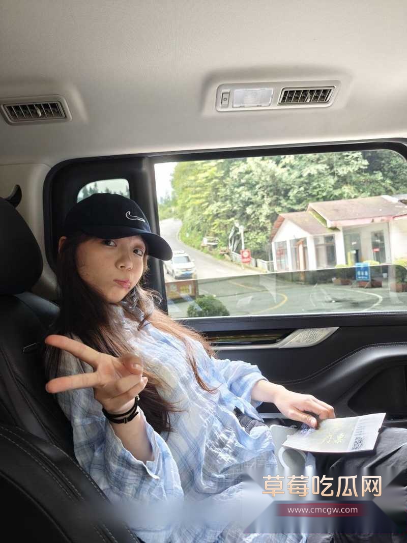 反差婊3