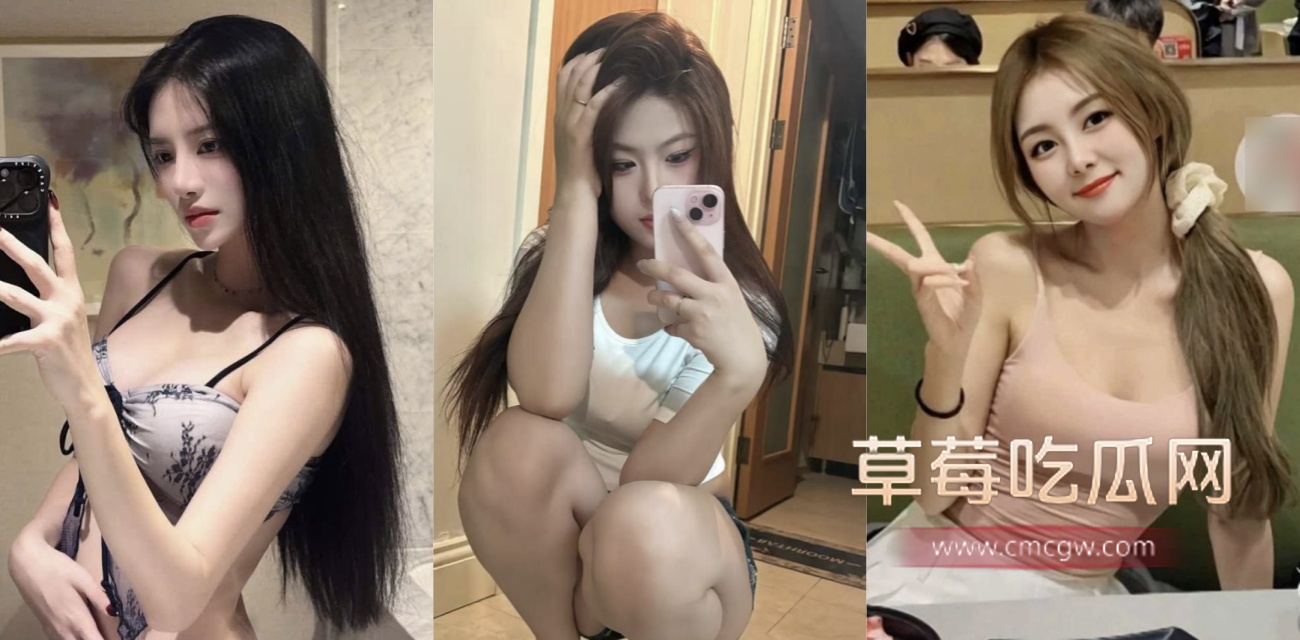 宅男杀手晴柔酱火了.jpg