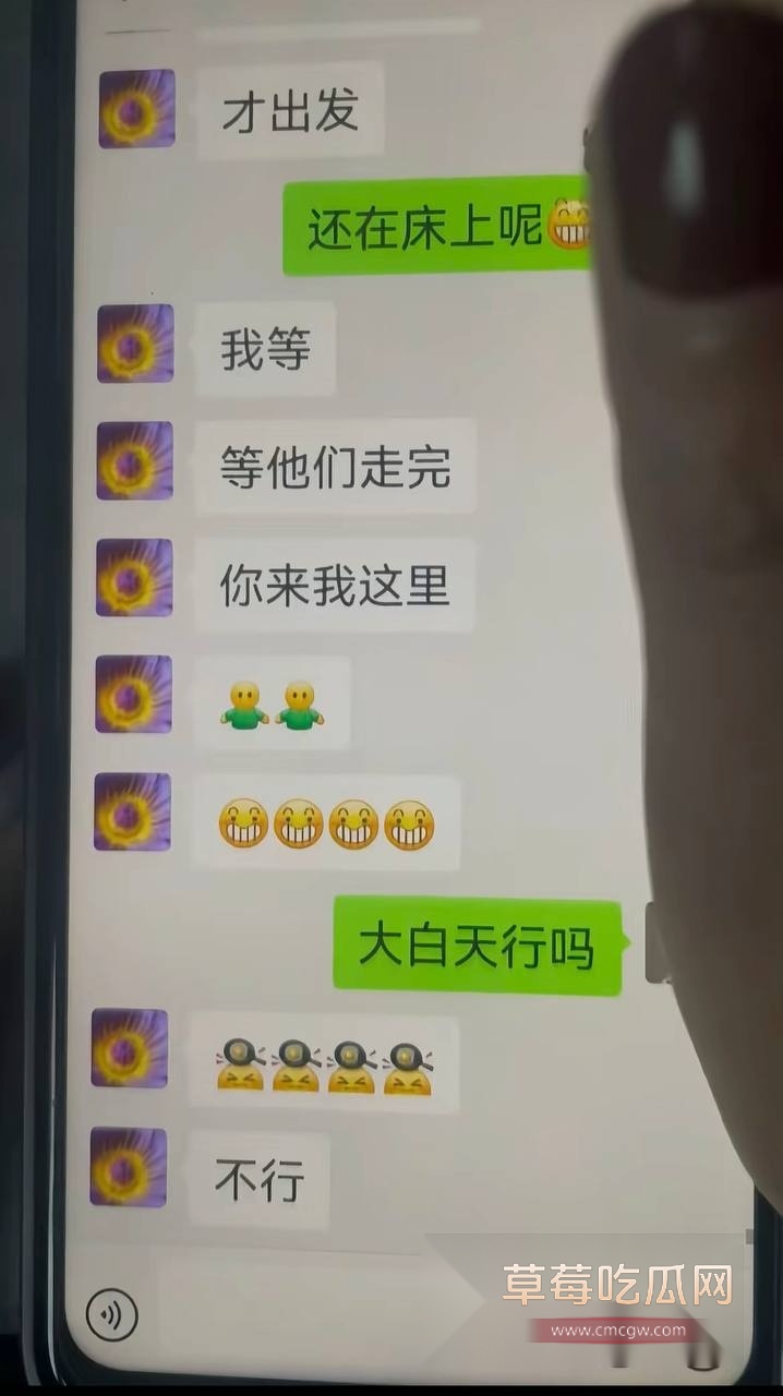 湖南永州郡祁中学副校长曾凡乔5