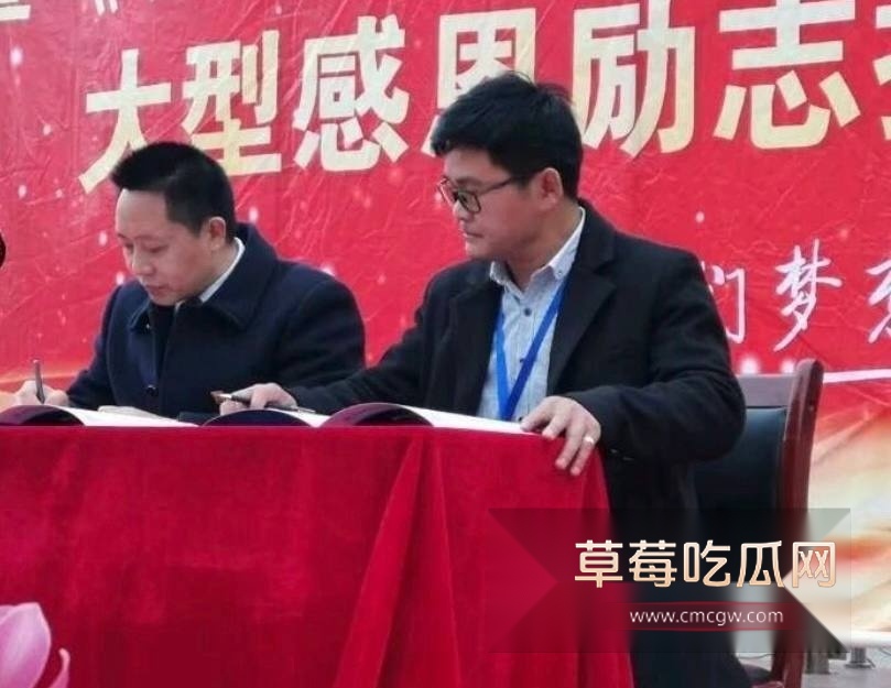 湖南永州郡祁中学副校长曾凡乔16