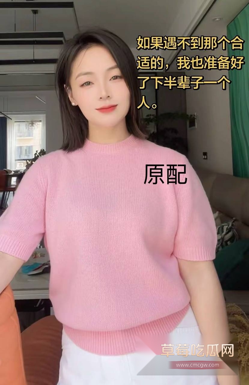 湖南永州郡祁中学副校长曾凡乔20