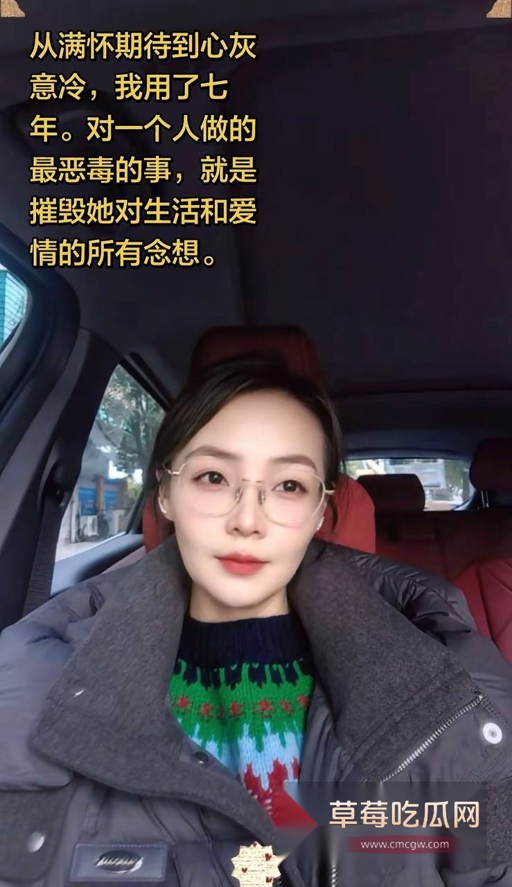 湖南永州郡祁中学副校长曾凡乔21