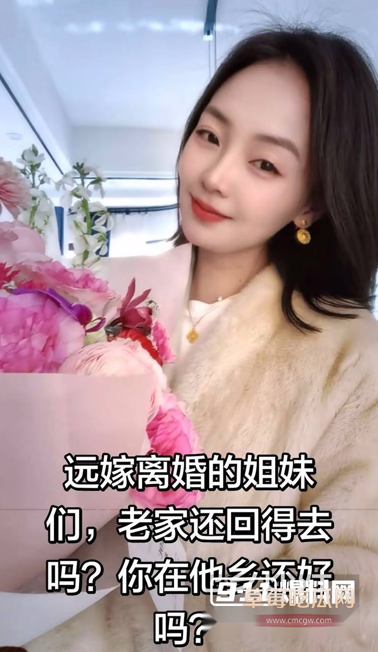 湖南永州郡祁中学副校长曾凡乔22