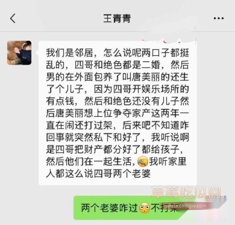 江苏海安网红夏四小.jpg