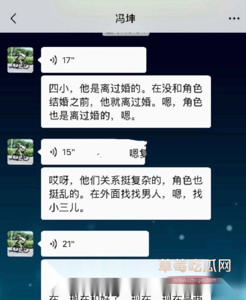 江苏海安网红 夏四小2