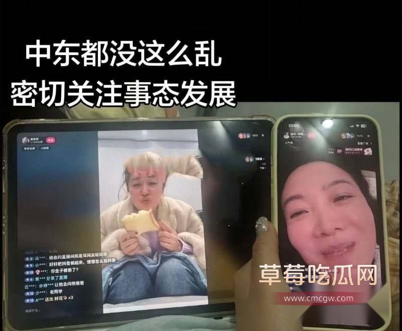 江苏海安网红 夏四小3