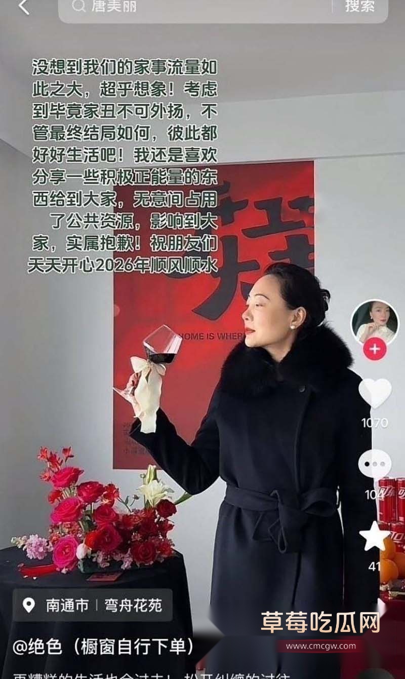 江苏海安网红 夏四小4
