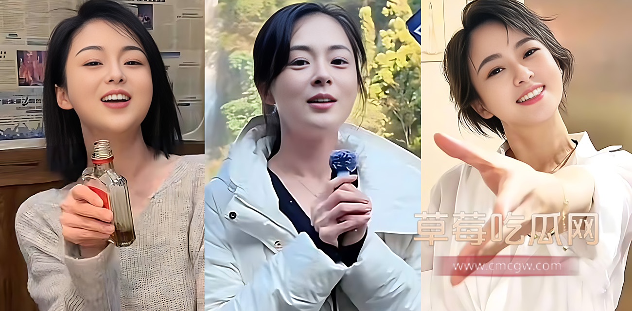 抖音1800w粉女网红 小白牙.jpg