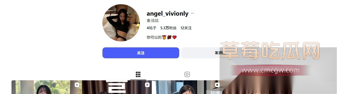 韩国极品身材女神ins模特 angelvivionly金比比 16 韩国极品身材女神ins模特 angelvivionly金比比 16