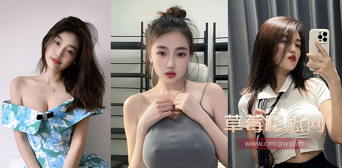 连曝三条母狗.jpg 连曝三条母狗.jpg
