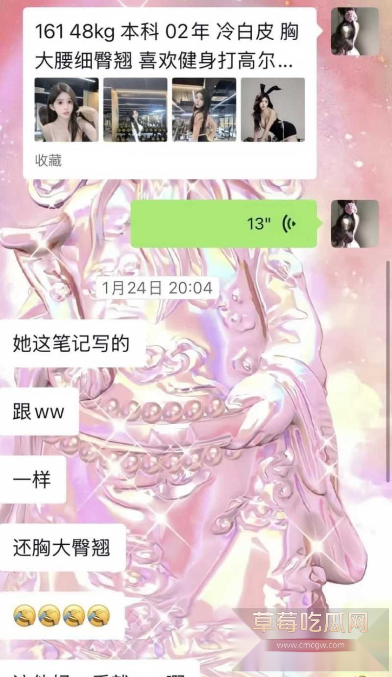 阮阮5 阮阮5