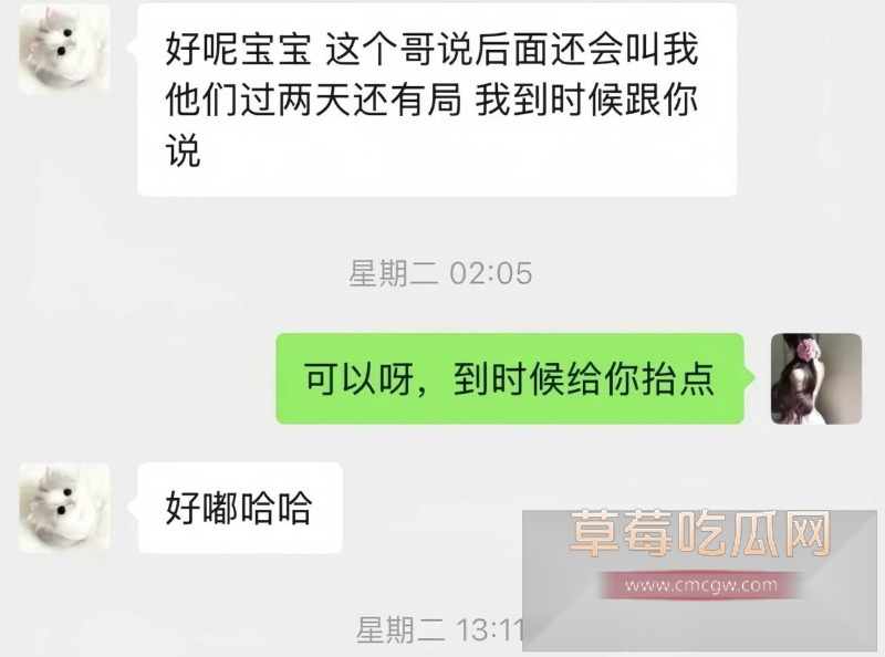 阮阮7 阮阮7