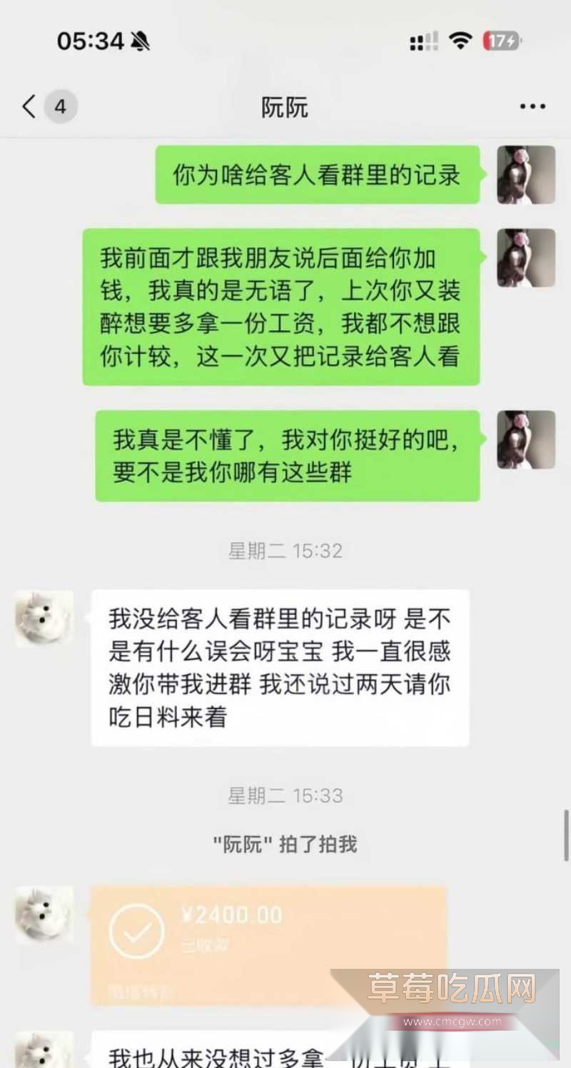阮阮8 阮阮8