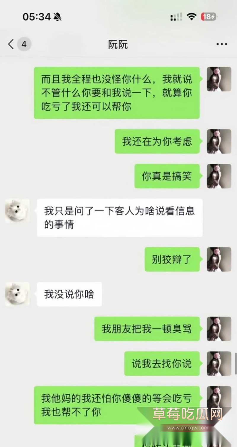 阮阮10 阮阮10