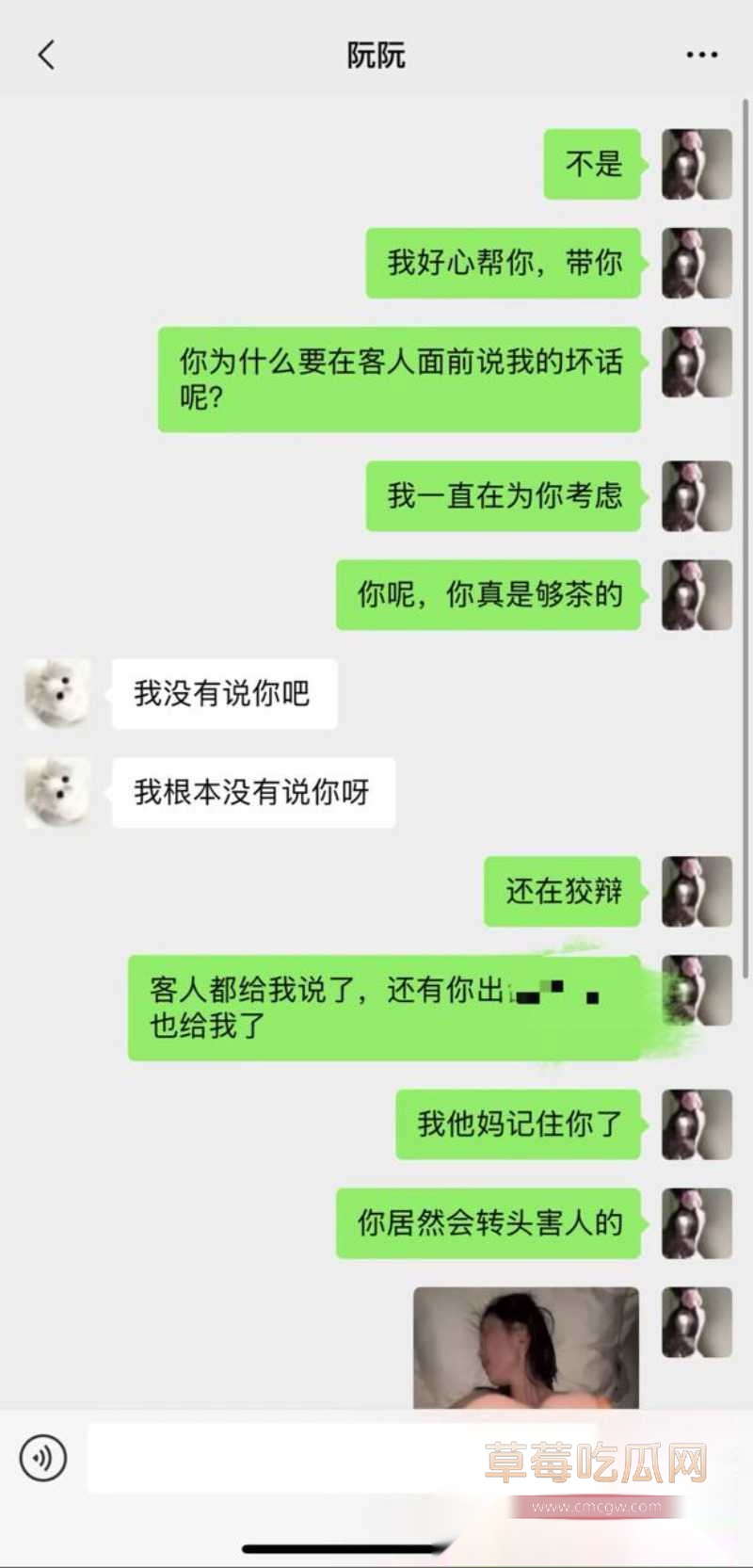 阮阮17 阮阮17