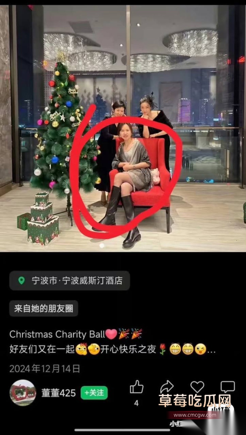 小洛熙案真凶下场 17