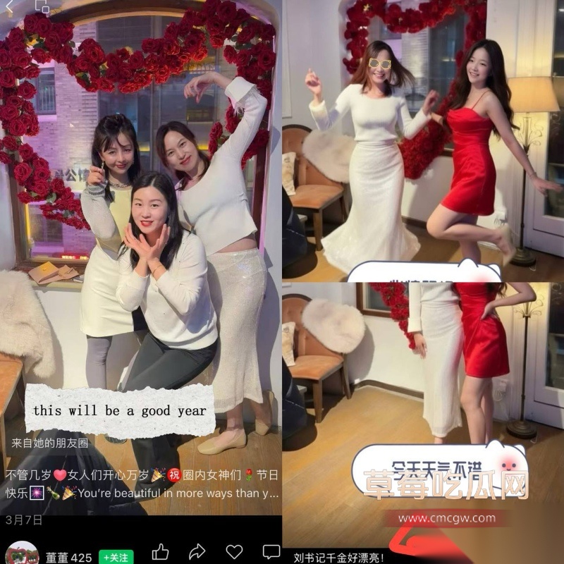 小洛熙案真凶下场 19